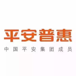 信貸經(jīng)理視角 平安普惠在石家莊的投資咨詢業(yè)務(wù)解析