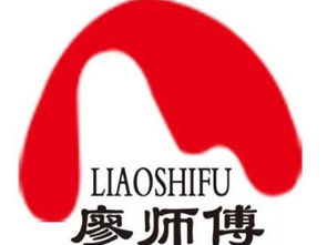 廖師傅鹵制品加盟費用及總投資8.81萬元詳解