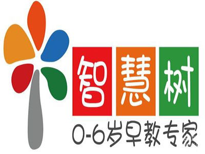 智慧樹(shù)早教加盟投資費(fèi)用詳解 16.47萬(wàn)元起，幼教行業(yè)低成本創(chuàng)業(yè)新選擇