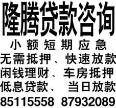 投資咨詢 財(cái)富規(guī)劃的智慧羅盤(pán)