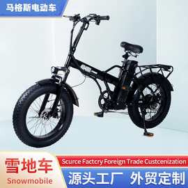 電動自行車制造技術(shù)開發(fā) 賦能外賣送餐產(chǎn)業(yè)的綠色引擎