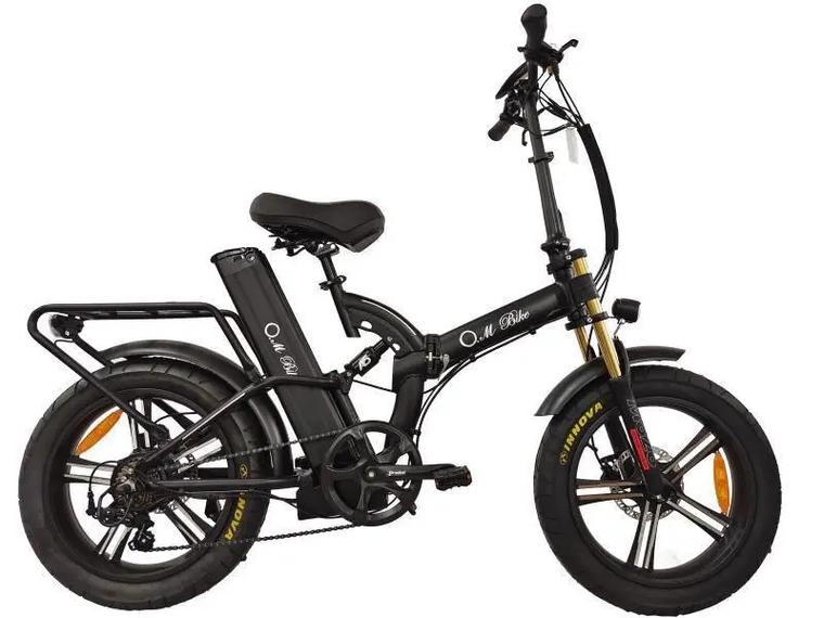 采購(gòu)?fù)赓Q(mào)電動(dòng)自行車(chē)及技術(shù)開(kāi)發(fā)合作邀請(qǐng)